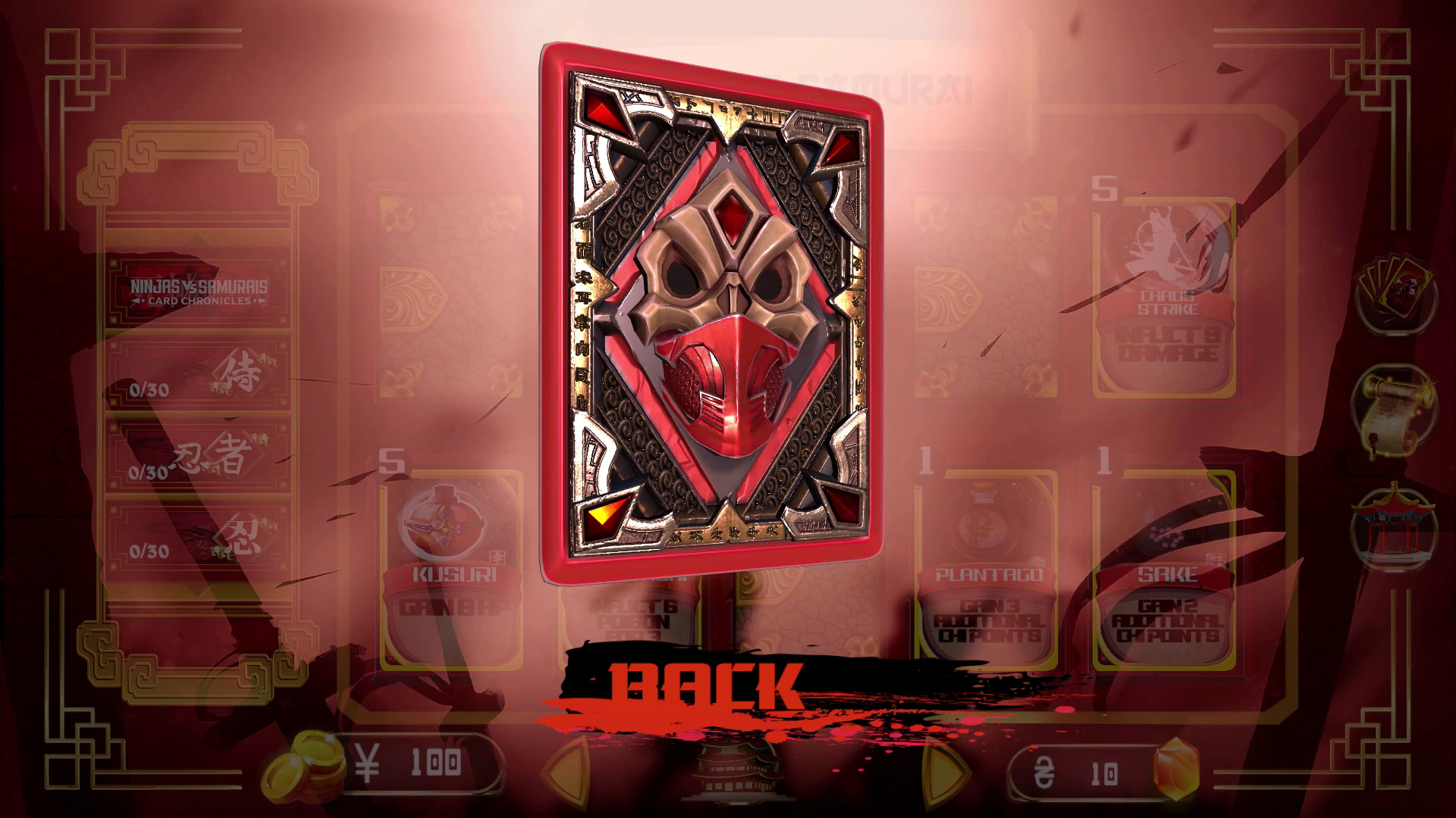 Ninjas vs Samurais Card Chronicles: Blades of the Shinigami screenshot 14