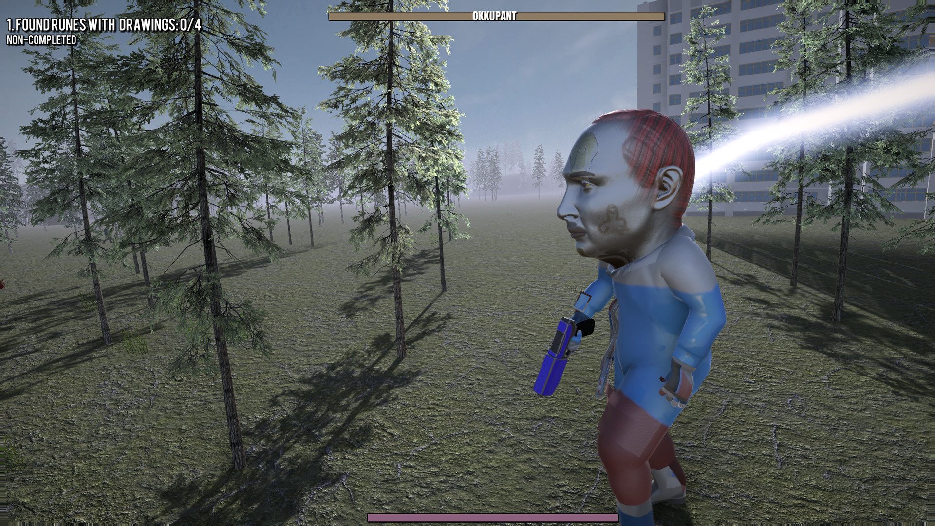 Hentai Mission Ukraine screenshot 6