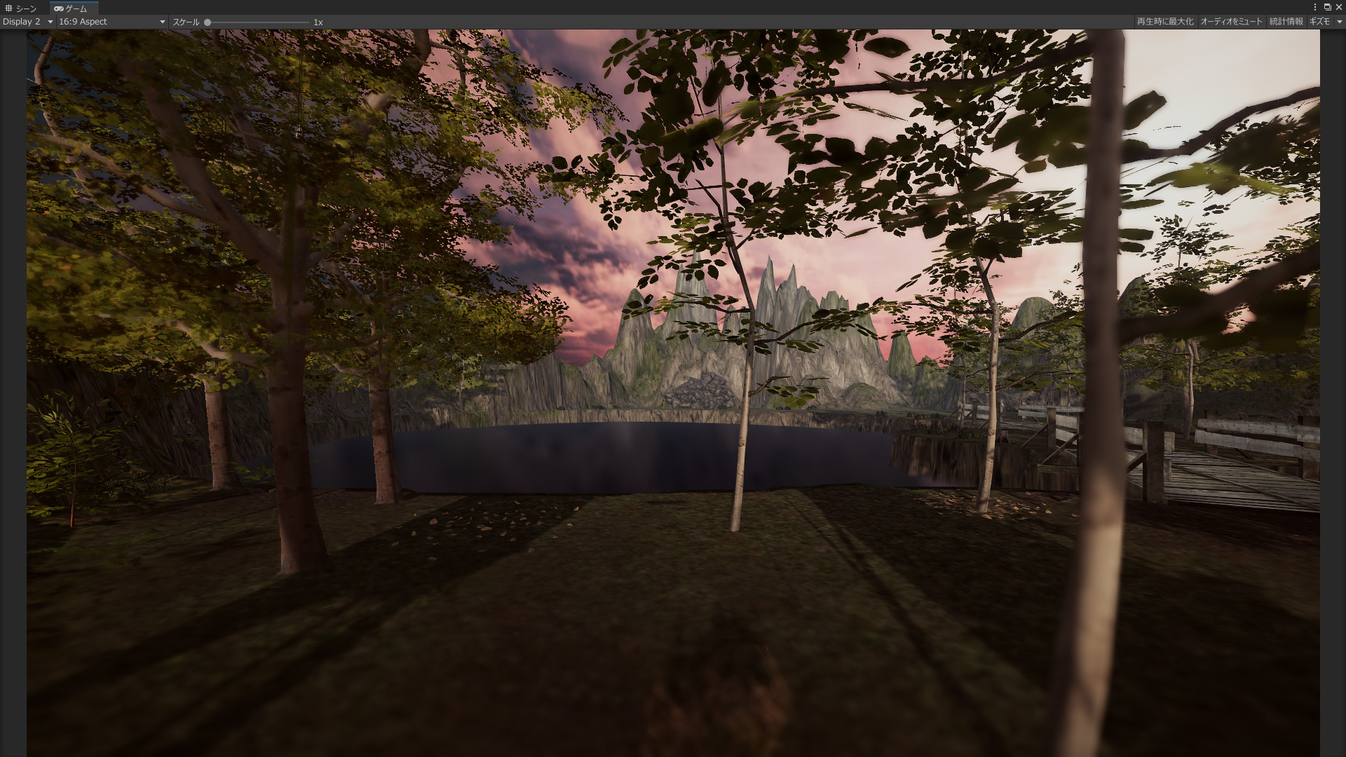 Xpraize Beta screenshot 6