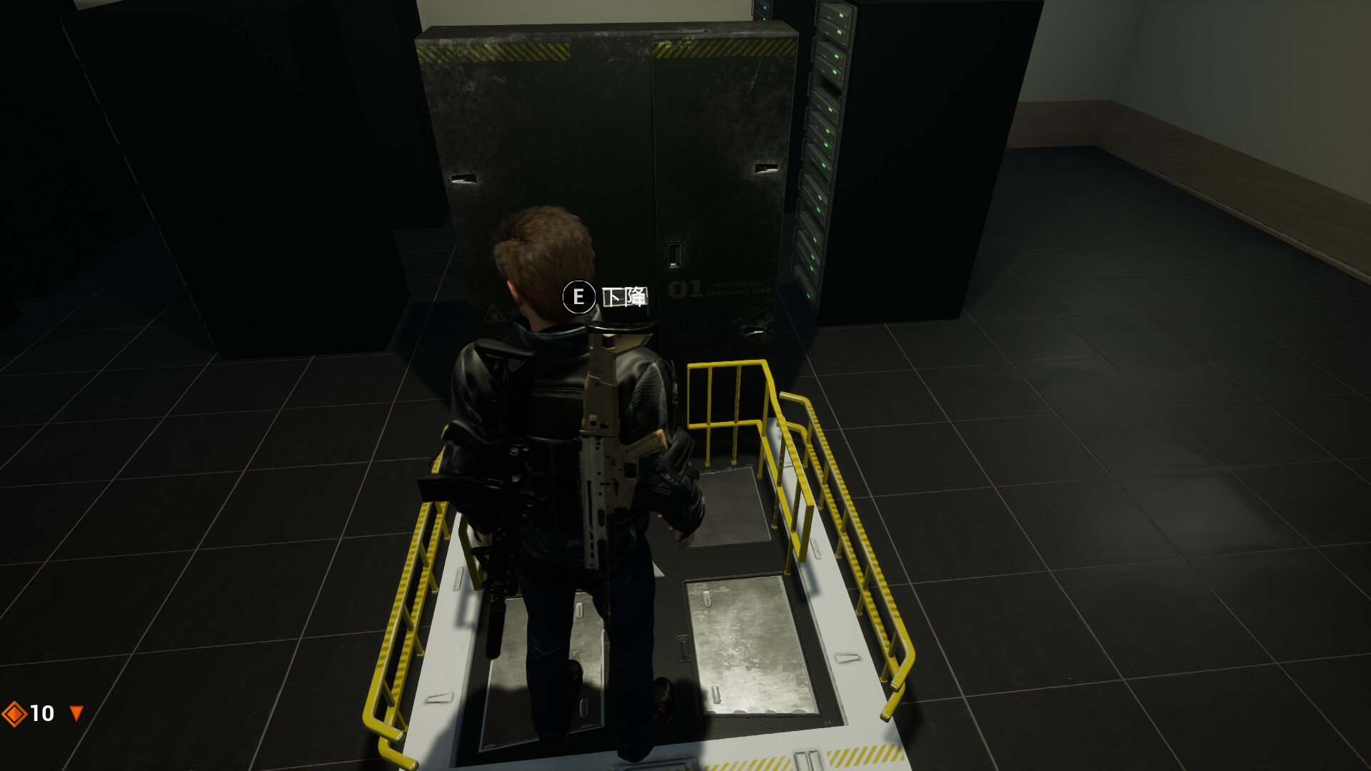 隐秘任务 the Secret Ops screenshot 3