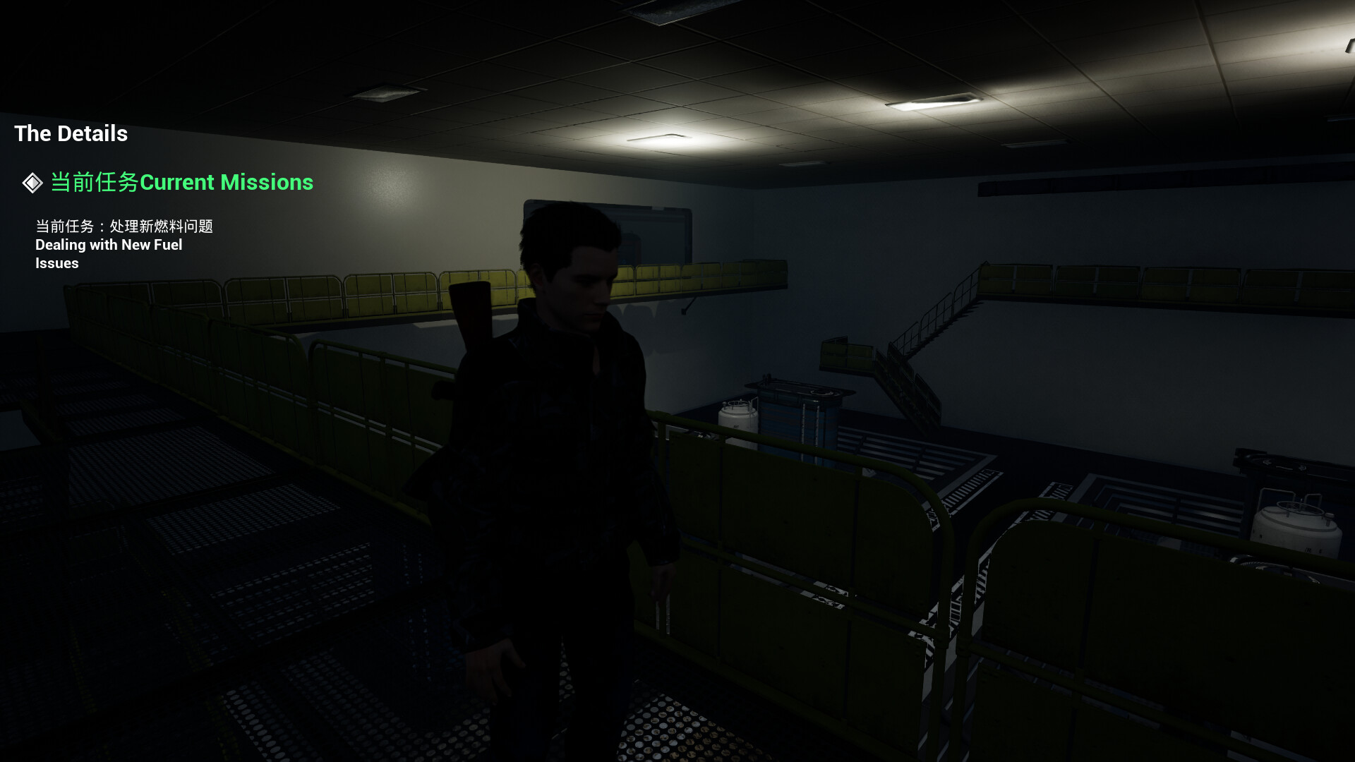 隐秘任务 the Secret Ops screenshot 10