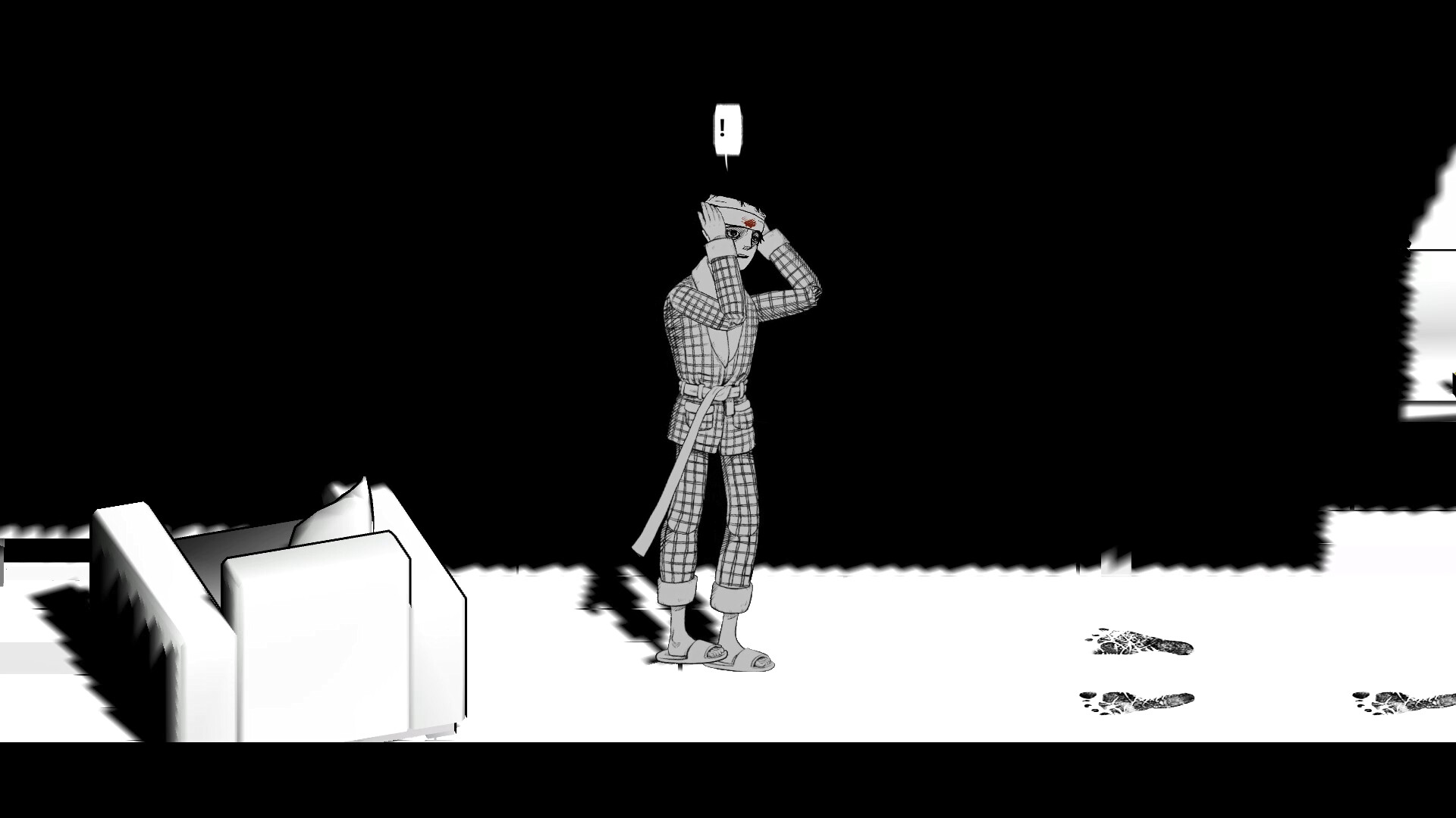 狂人游戏:中国精神病人 screenshot 4