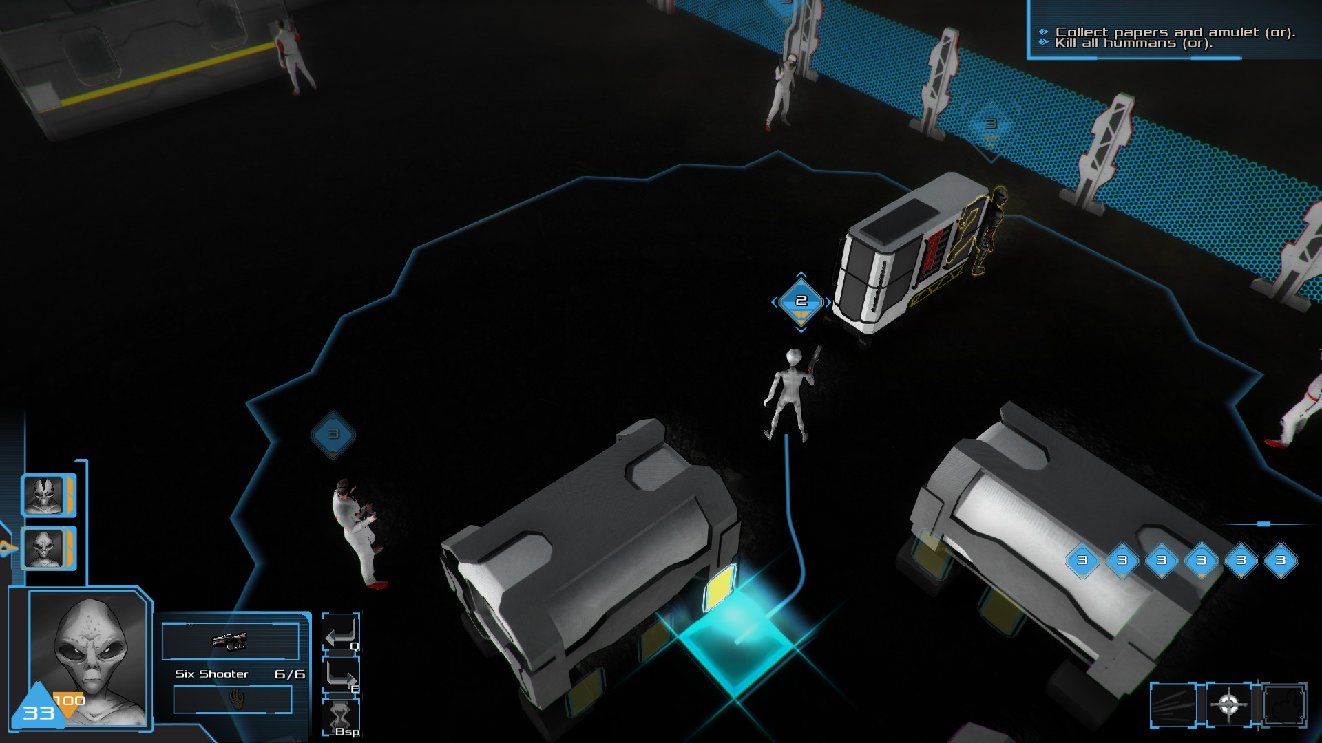 Get Out Of My Space screenshot 6