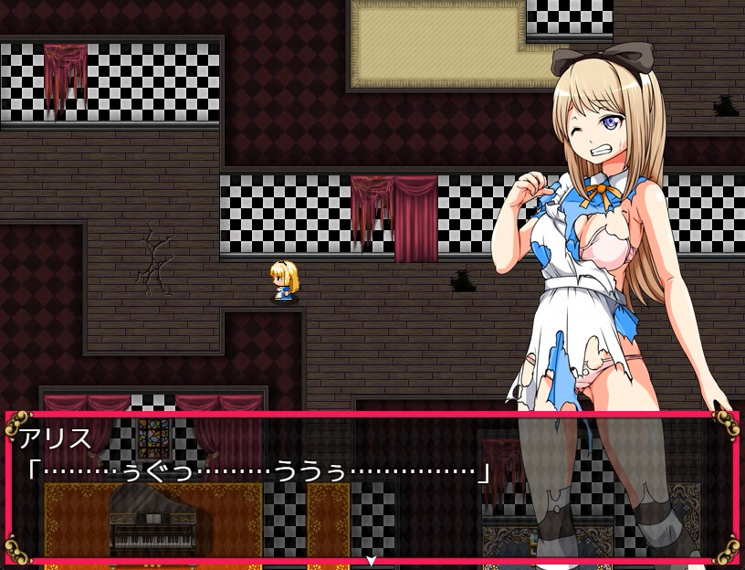Alice in dreamland screenshot 5