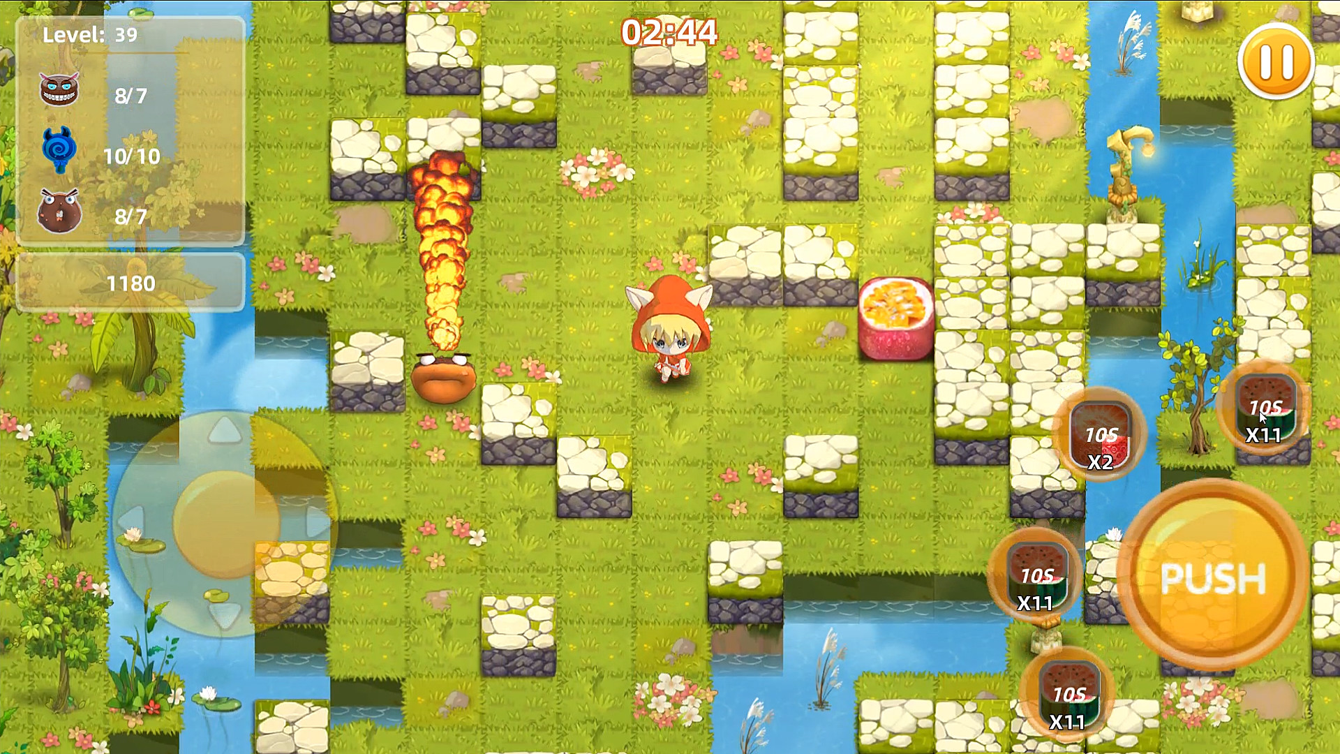 推推炸(PushPushBoom) screenshot 3