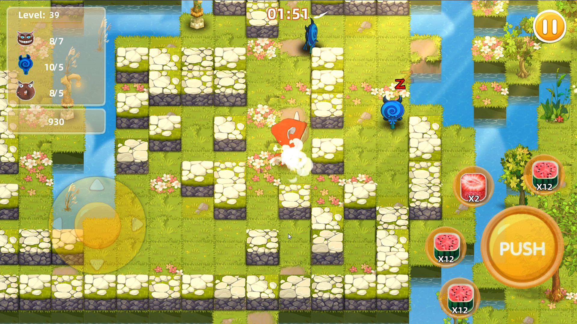 推推炸(PushPushBoom) screenshot 5