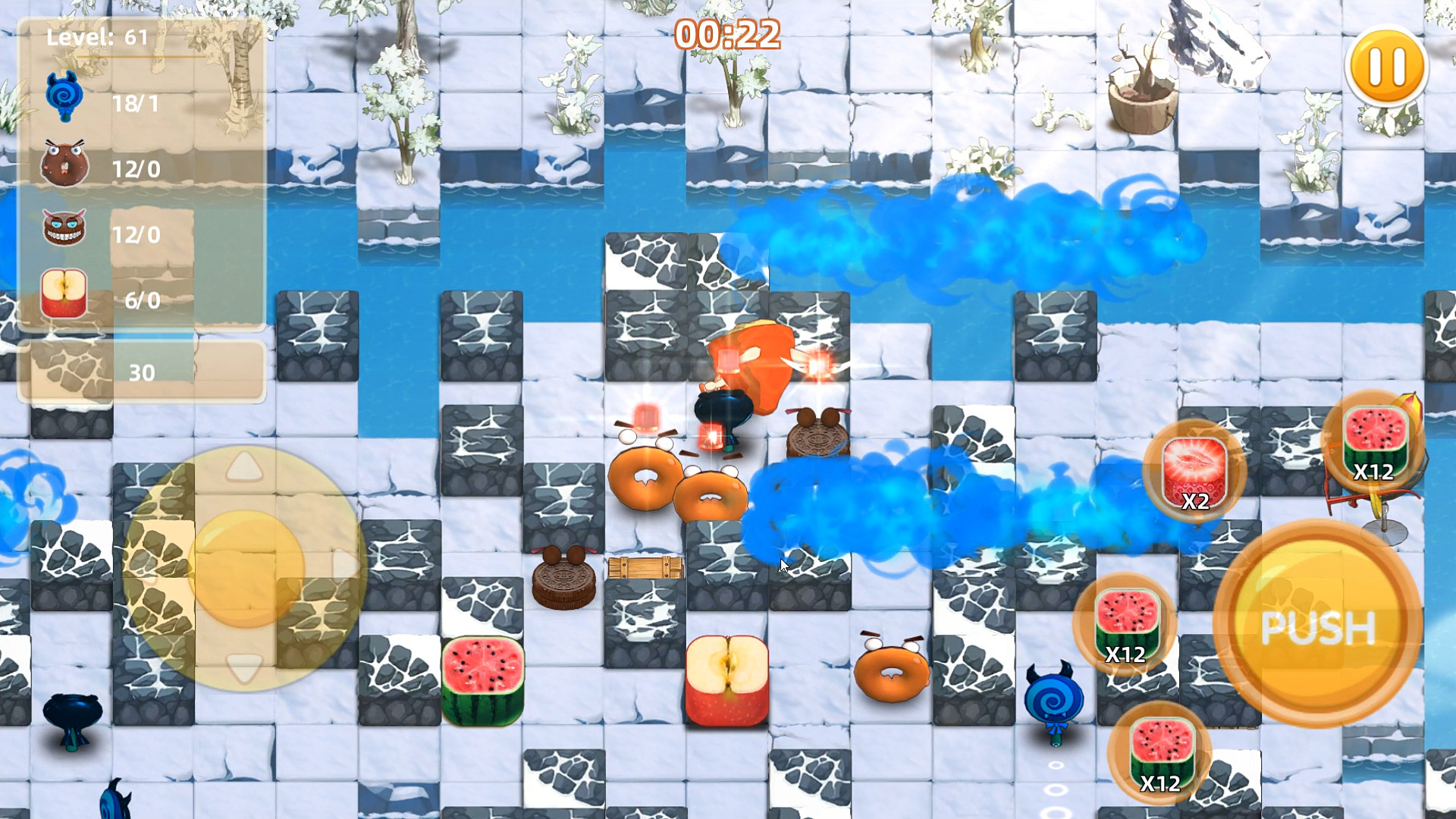 推推炸(PushPushBoom) screenshot 4