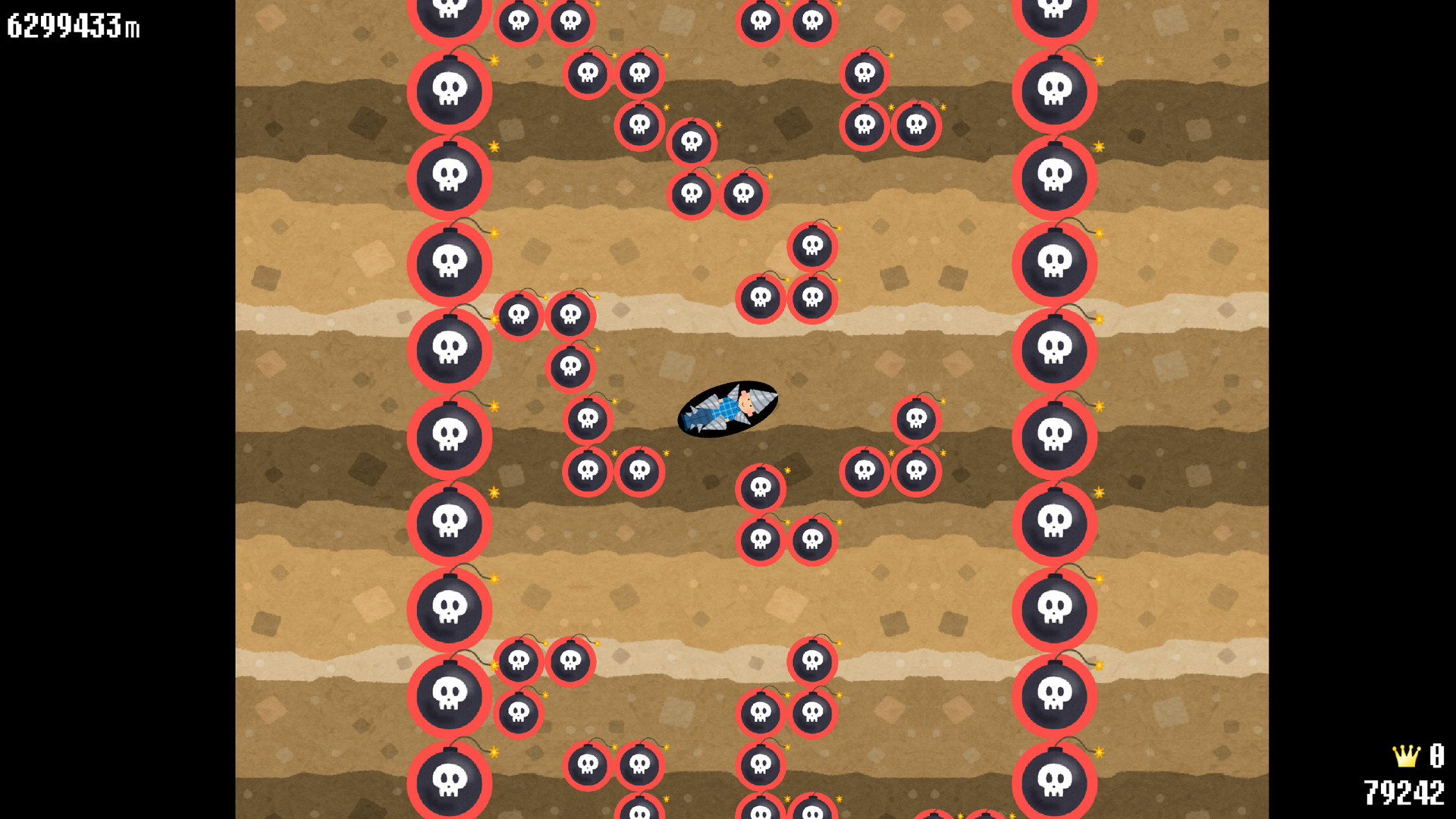 DRILLMAN 6378137 screenshot 4