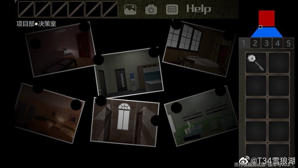 The Hexad Trials（Ning's Wing 3） screenshot 3