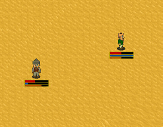 THE THRESHOLD DWELLER screenshot 1