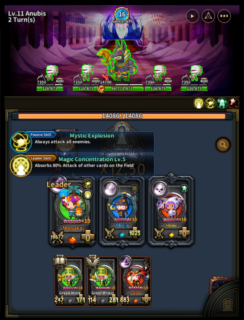 ​Triple Fantasy screenshot 9