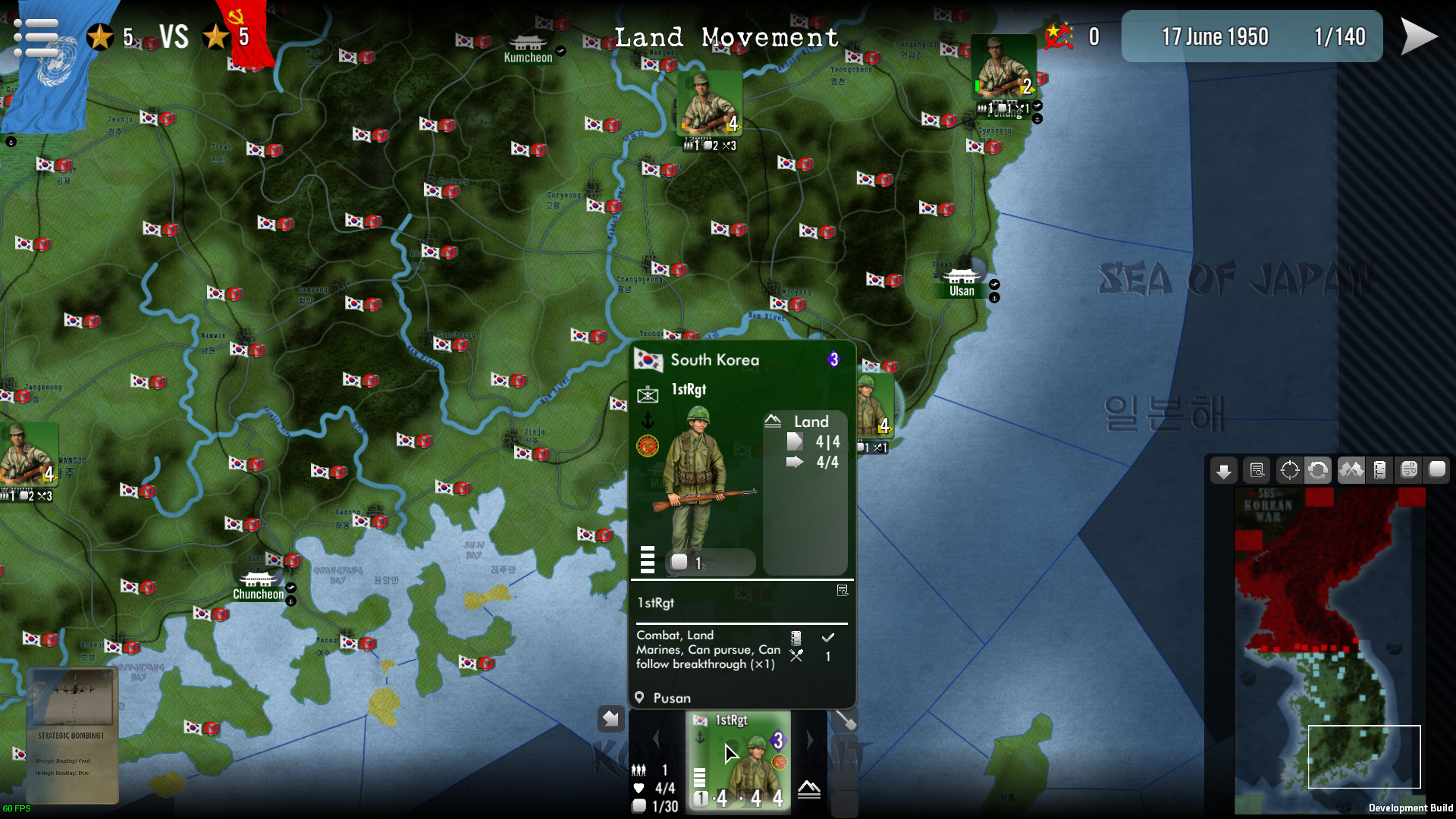 SGS Korean War screenshot 2