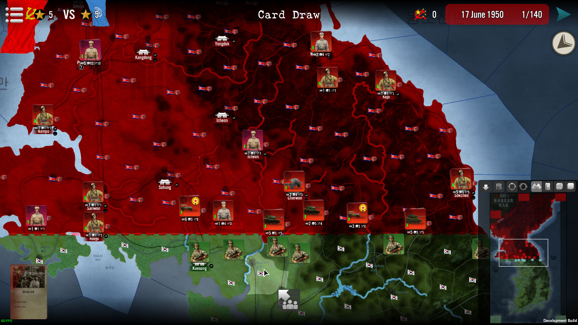 SGS Korean War screenshot 1