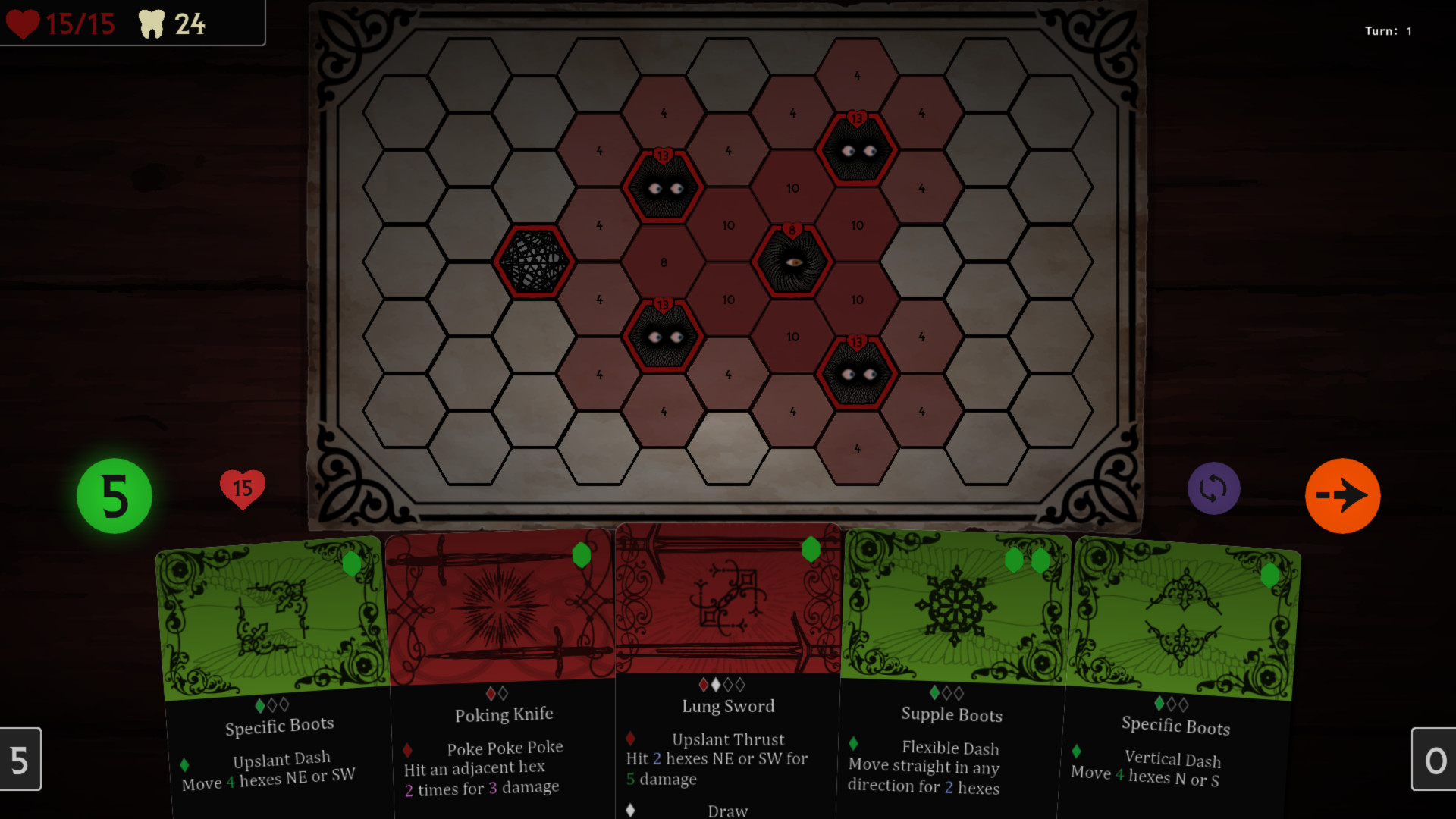 Ardor screenshot 1