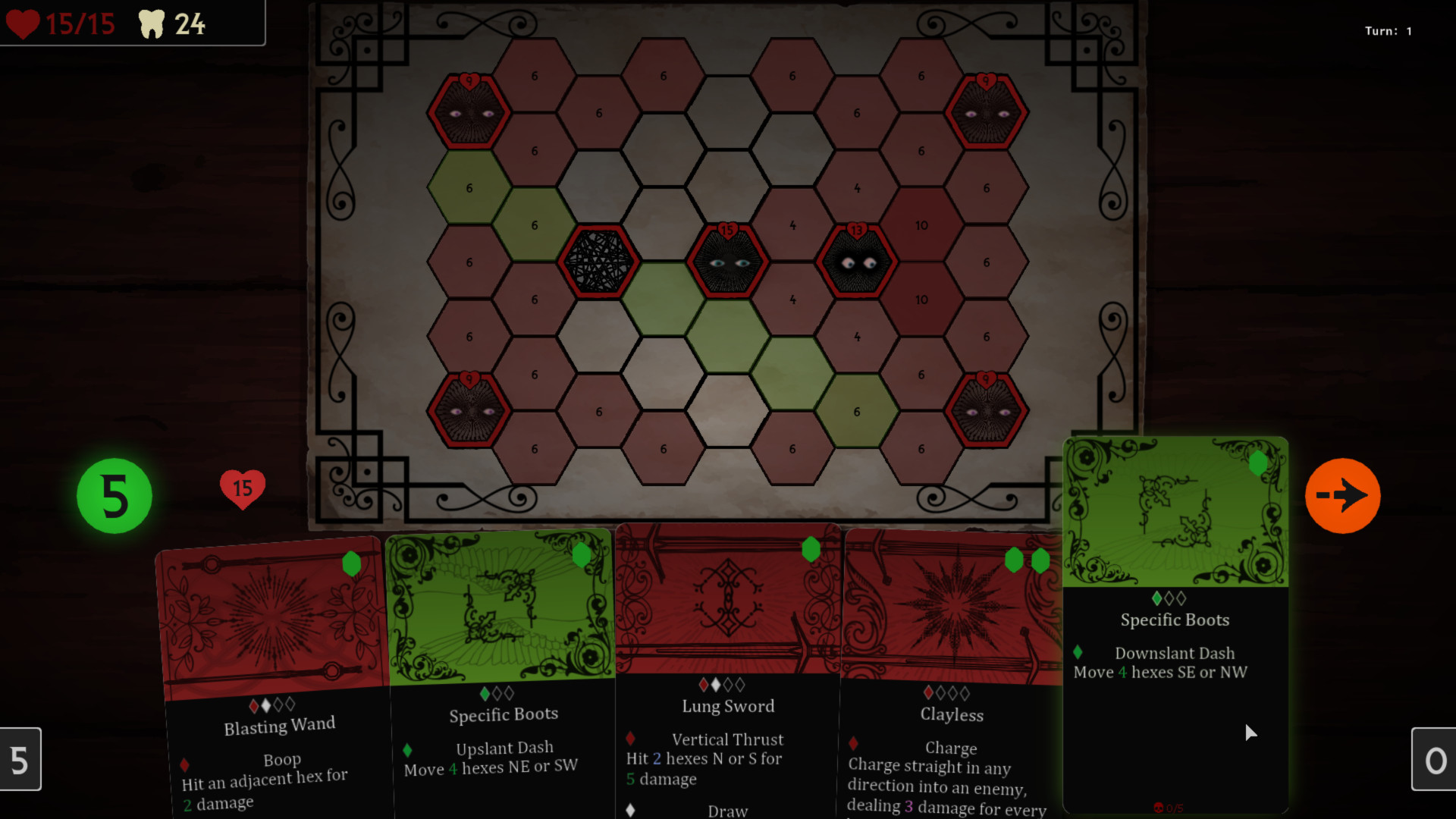 Ardor screenshot 2