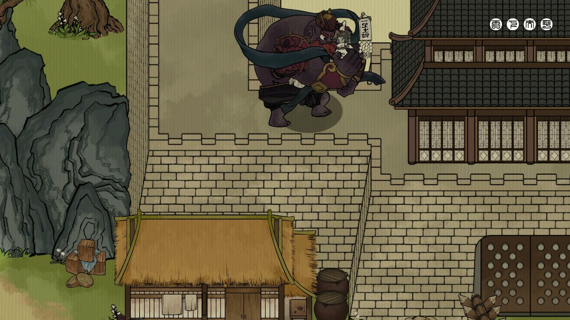 小小无常 Little Wu Chang screenshot 6