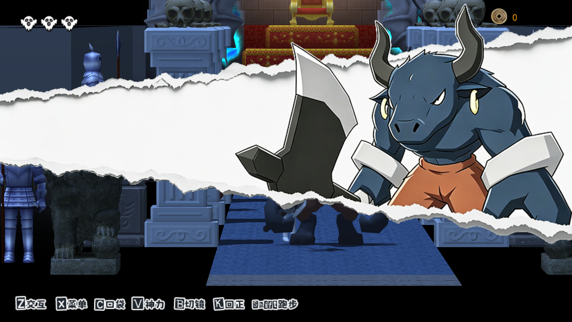 The Infernal Return screenshot 1