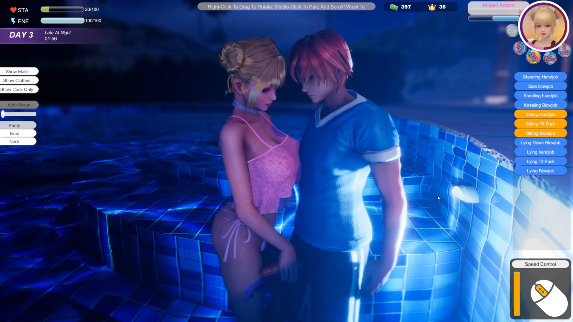 Summer Beach screenshot 9
