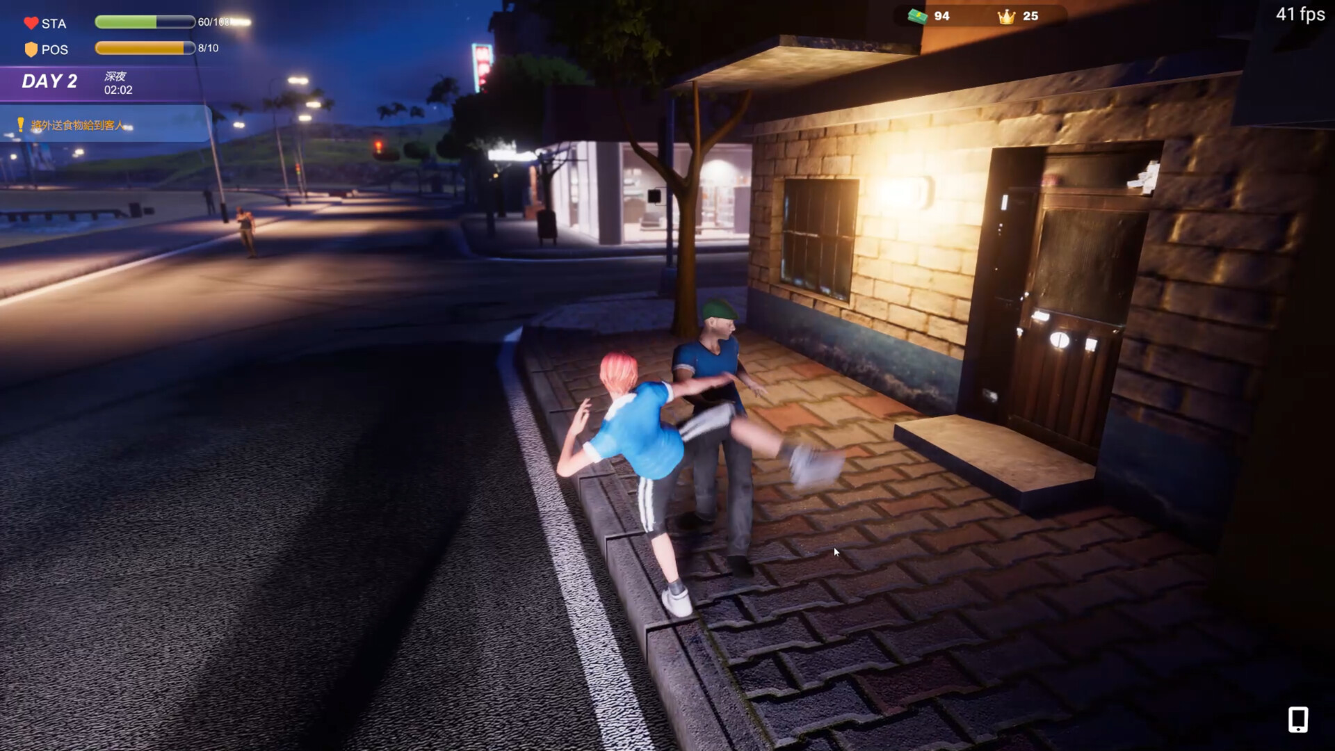 Summer Beach screenshot 17