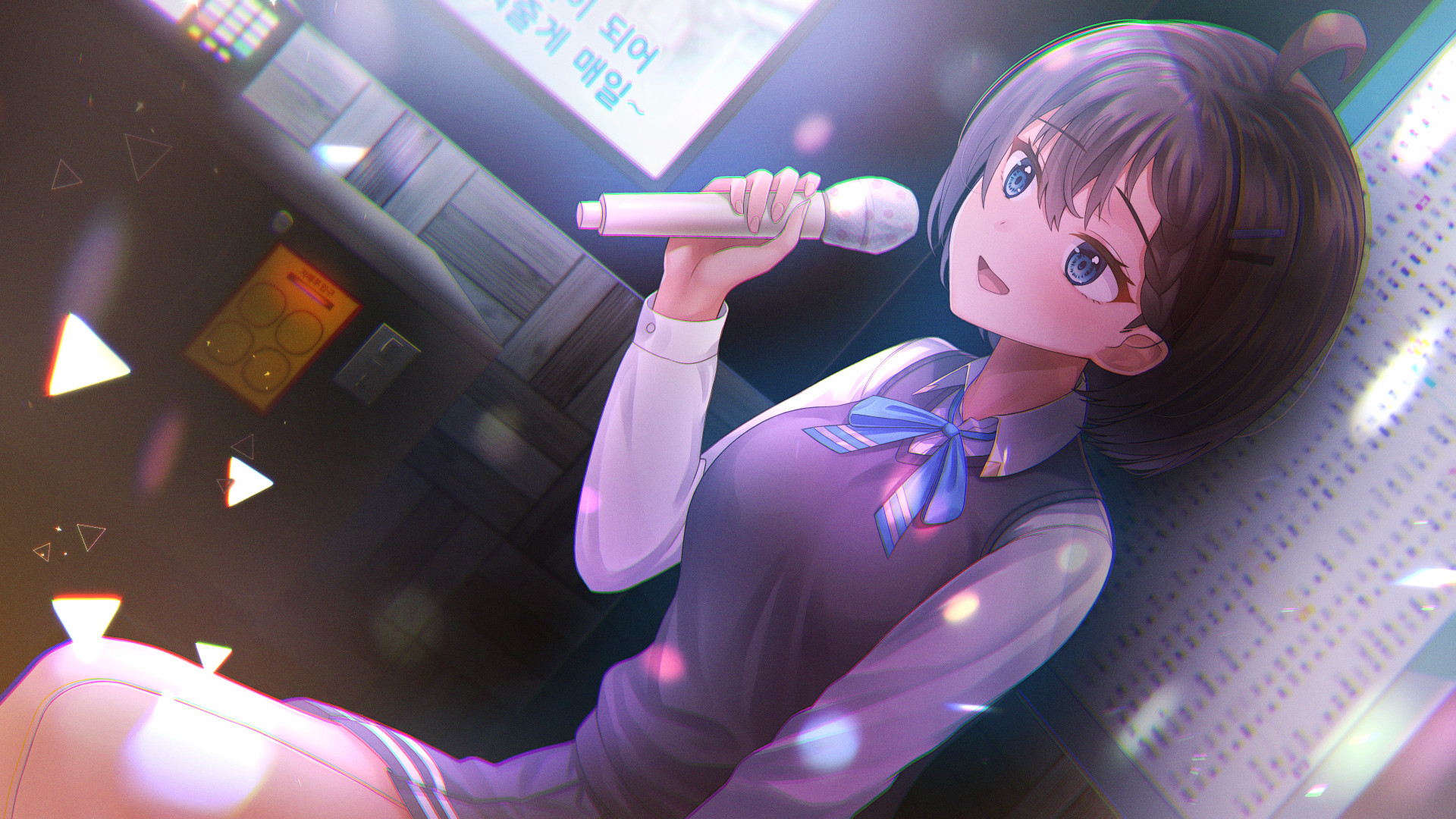 별에게 소원을 (When you wish upon a star) screenshot 3