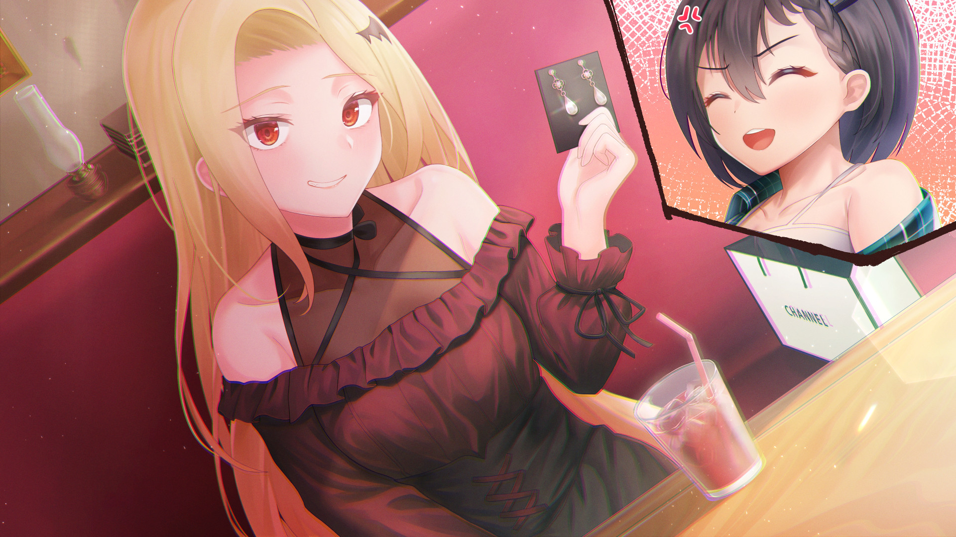 별에게 소원을 (When you wish upon a star) screenshot 2