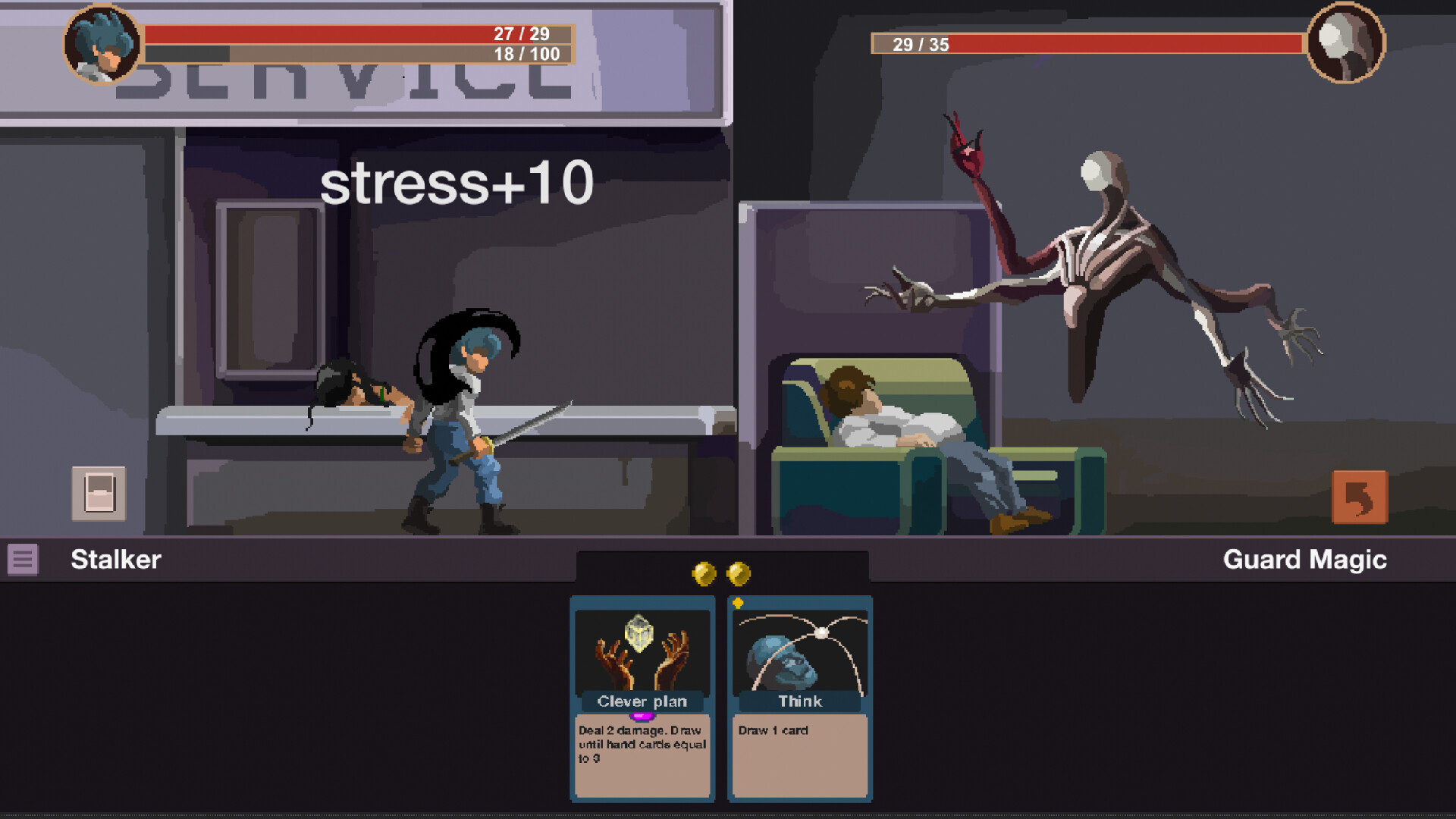 Monster Stalker: Prologue screenshot 4
