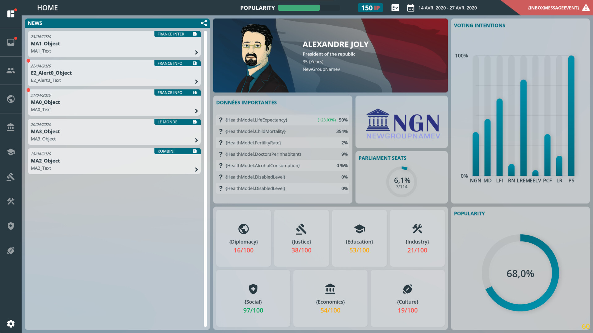 The President screenshot 5