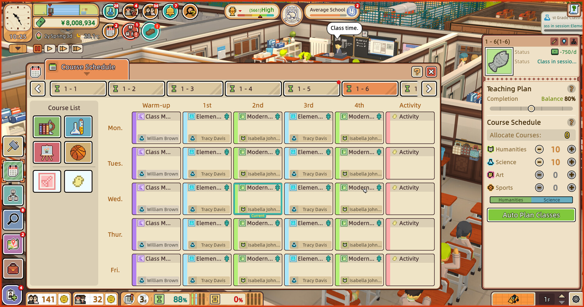 Let's School screenshot 5