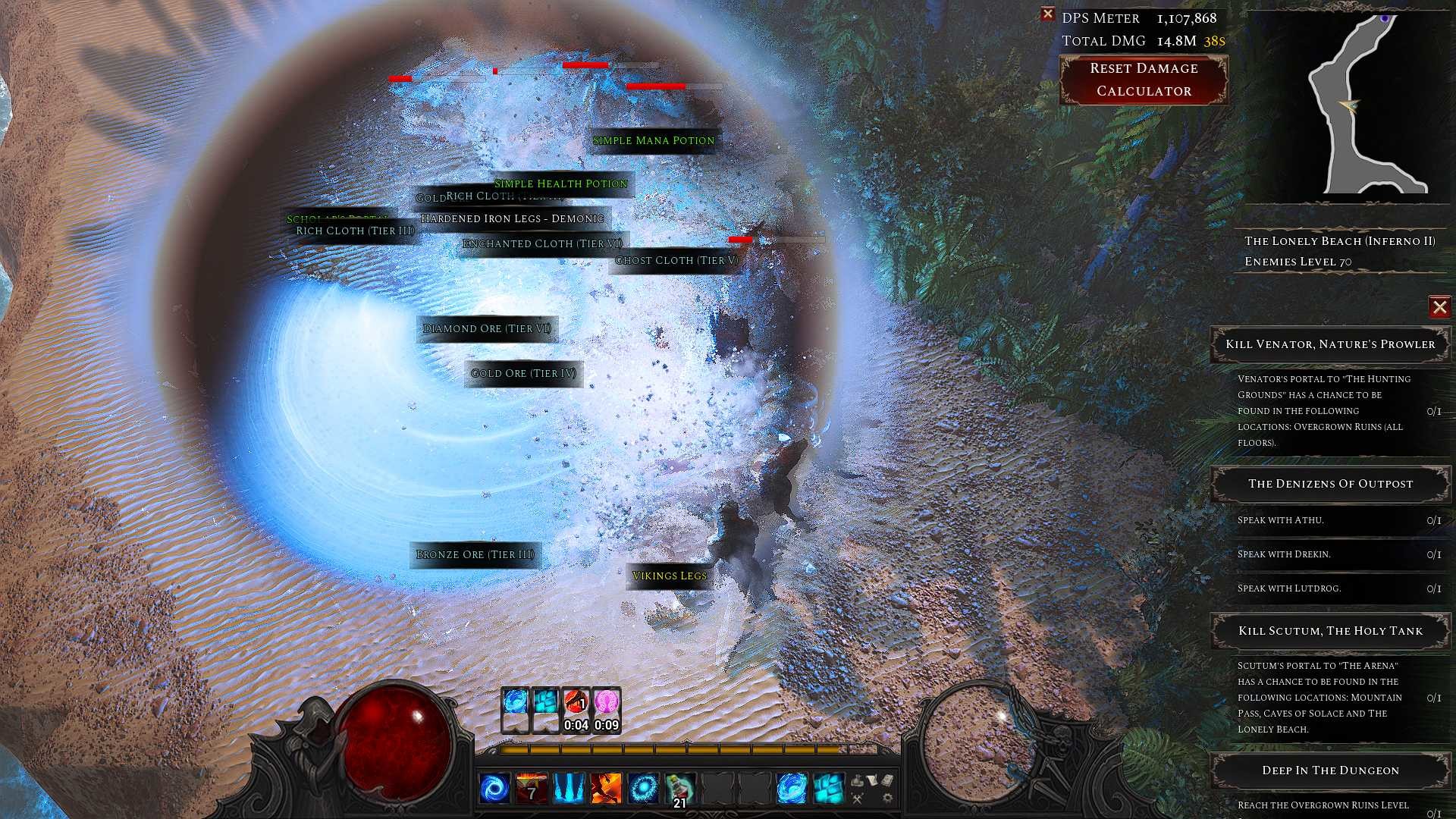 Sanctum Breach: Rebirth screenshot 1