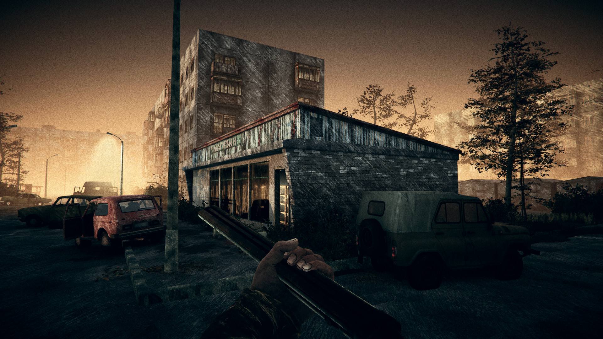 Evil Next Door screenshot 8