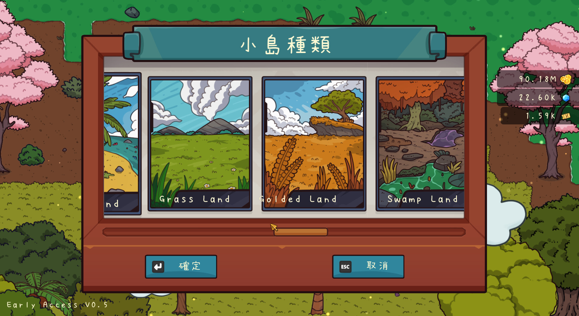 《Travel cat : Adventure Island》旅行貓貓~探險之島 screenshot 10