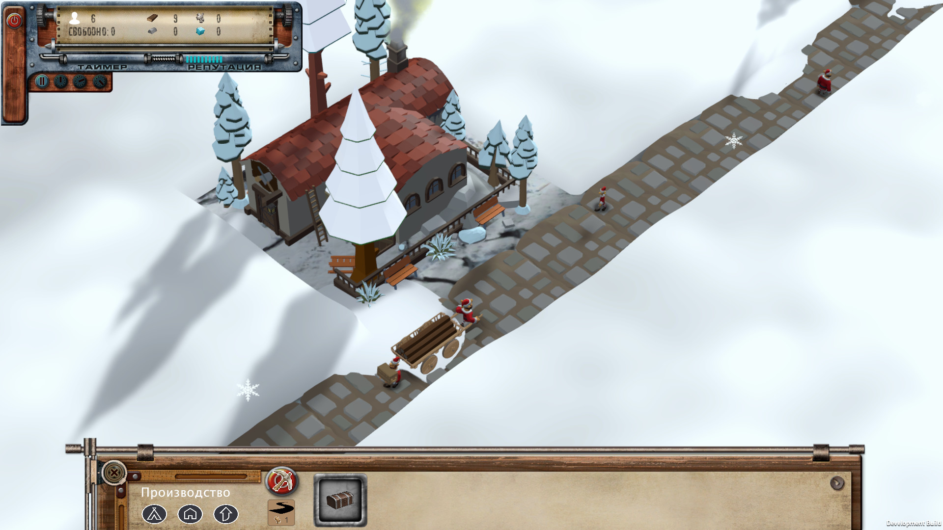 Until the Night screenshot 5