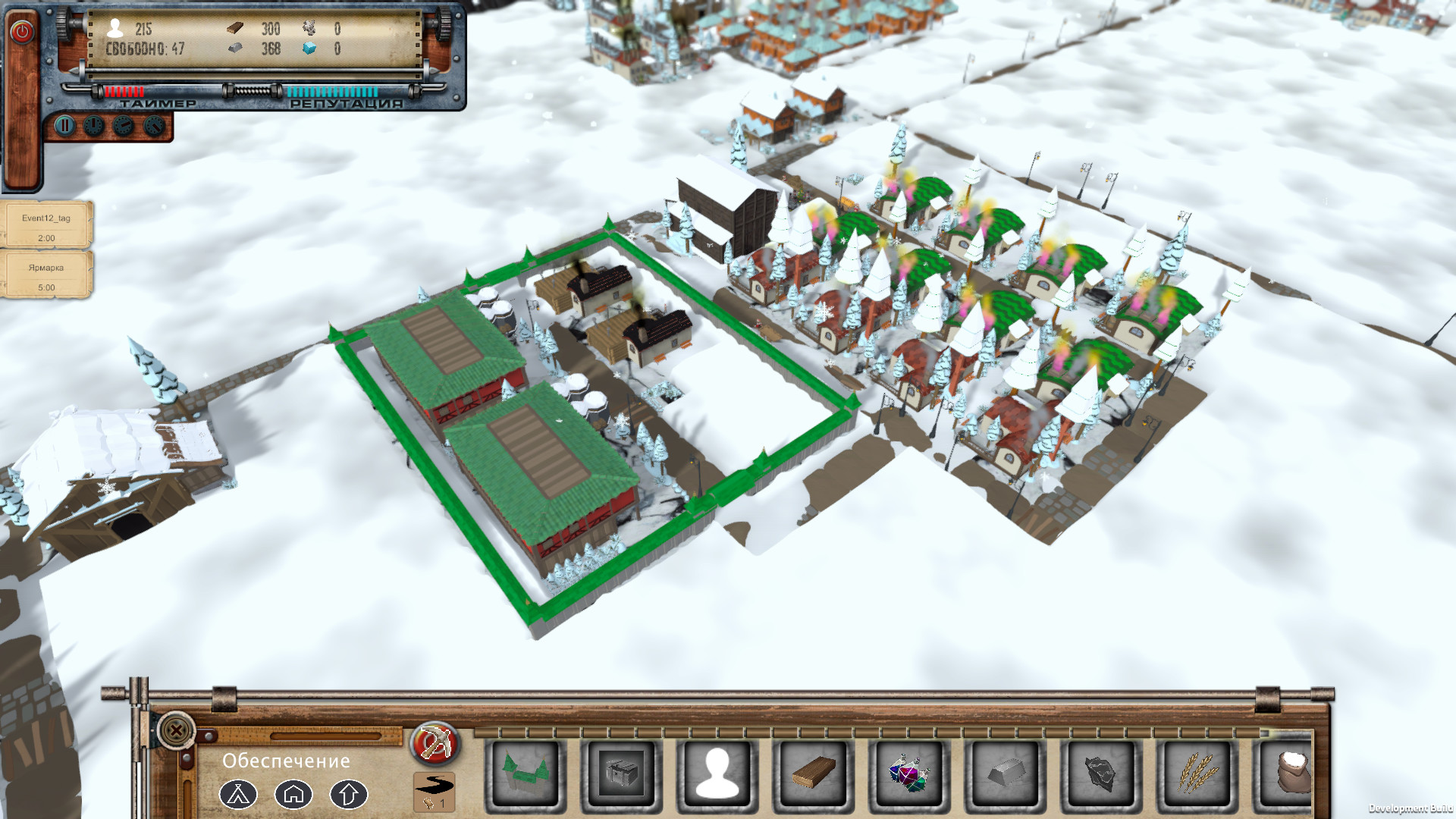 Until the Night screenshot 4