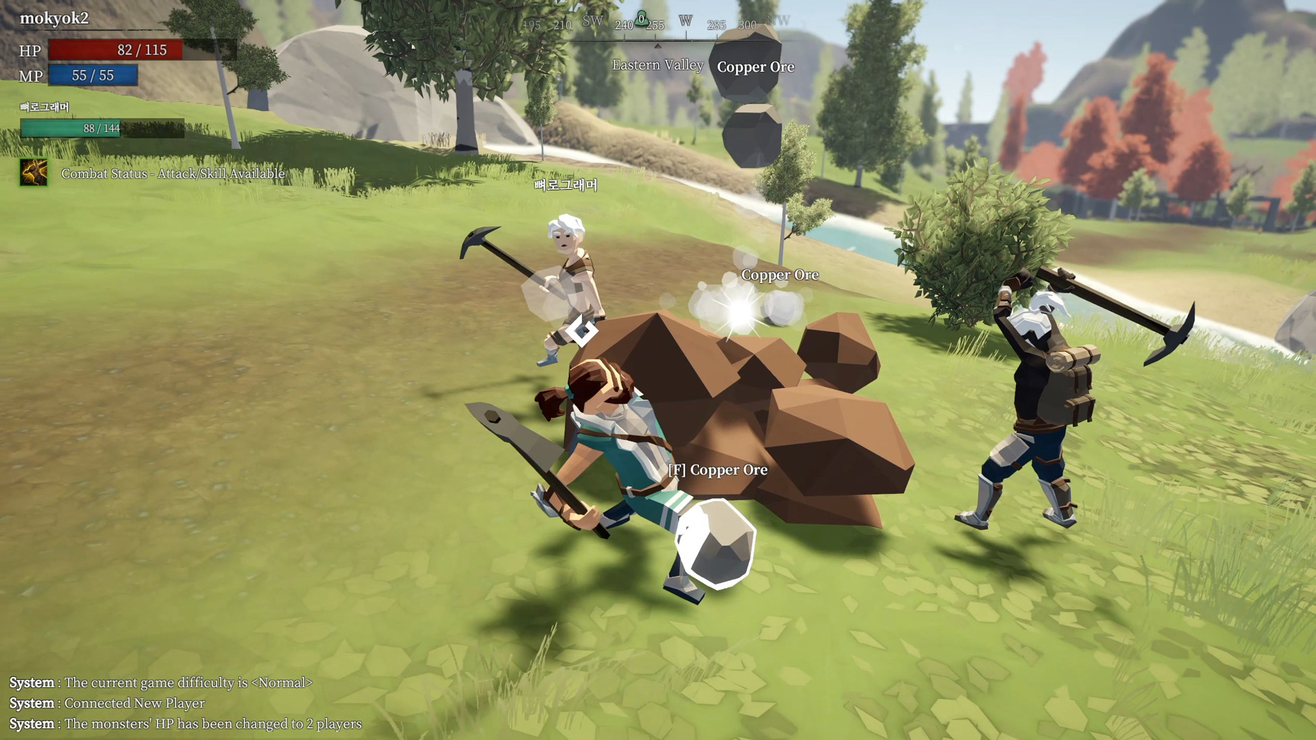 Rune Teller screenshot 12
