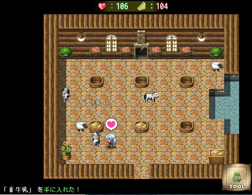 The Farmer's Story of Slow Life screenshot 13