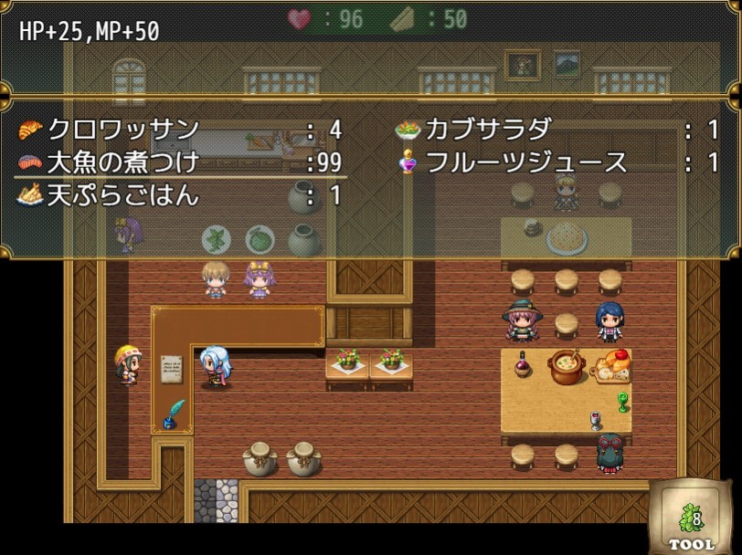The Farmer's Story of Slow Life screenshot 3
