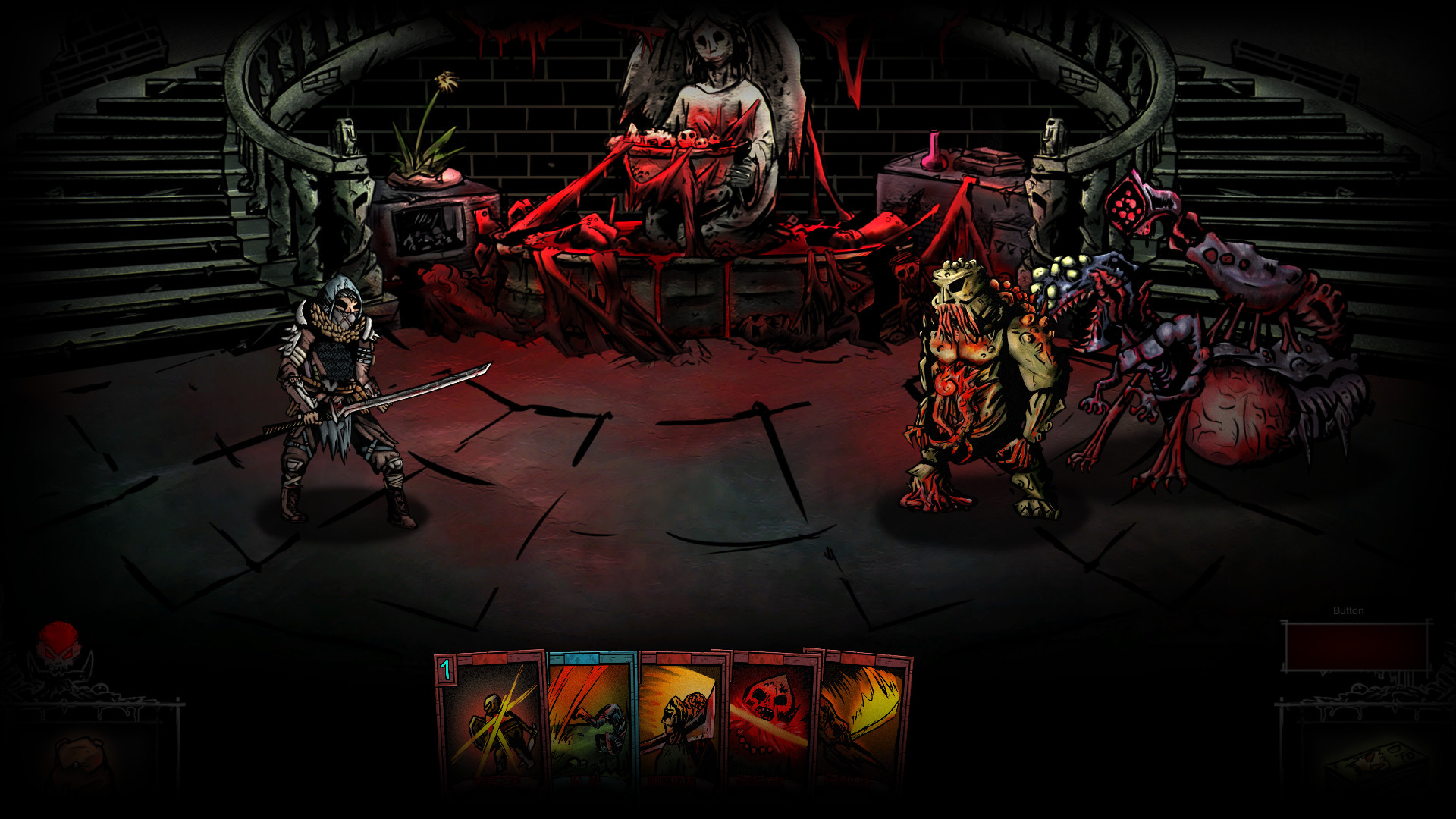 Dark ill 暗黑蛊国 screenshot 5