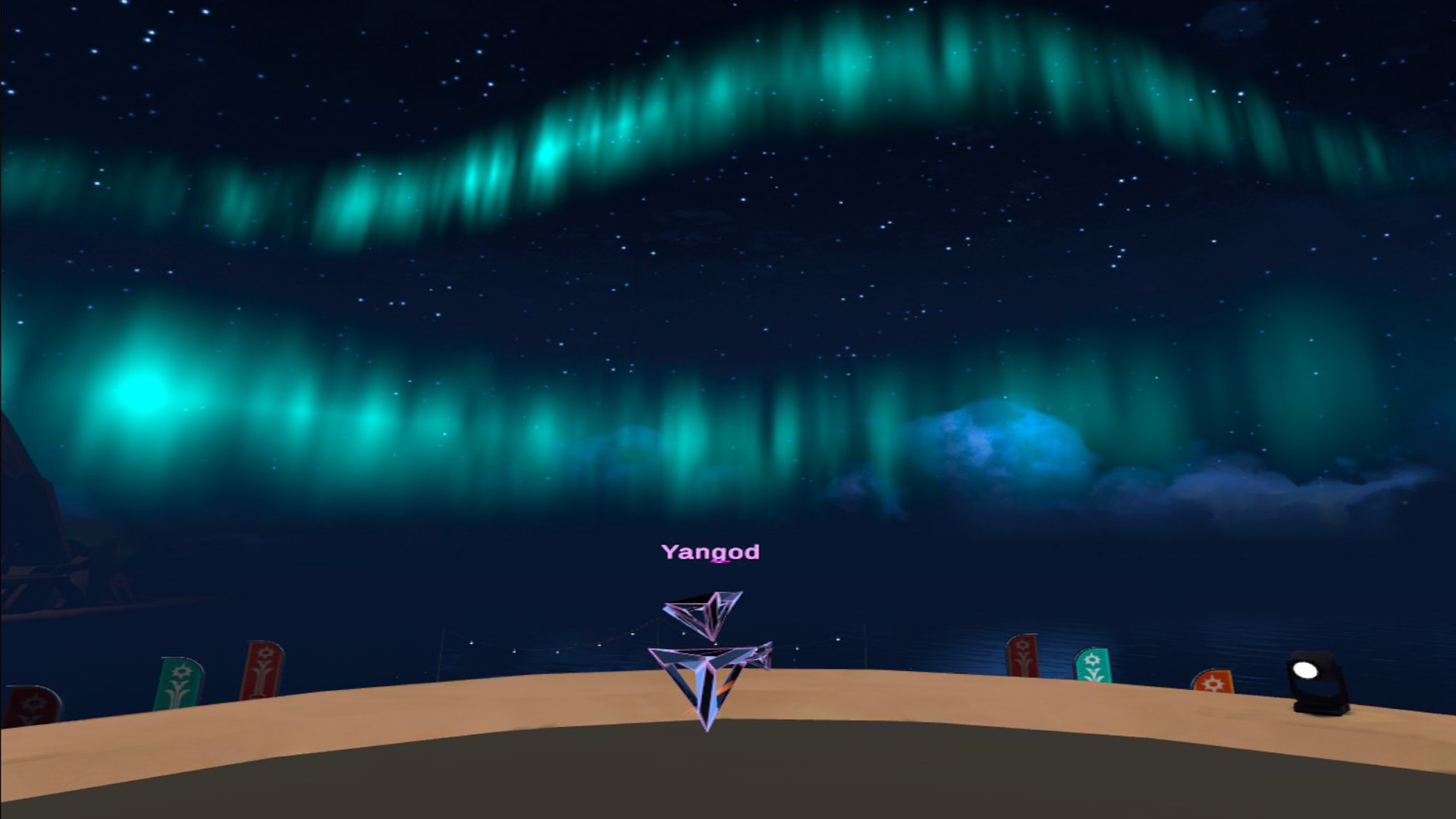Alexandria - Port of Worlds screenshot 6