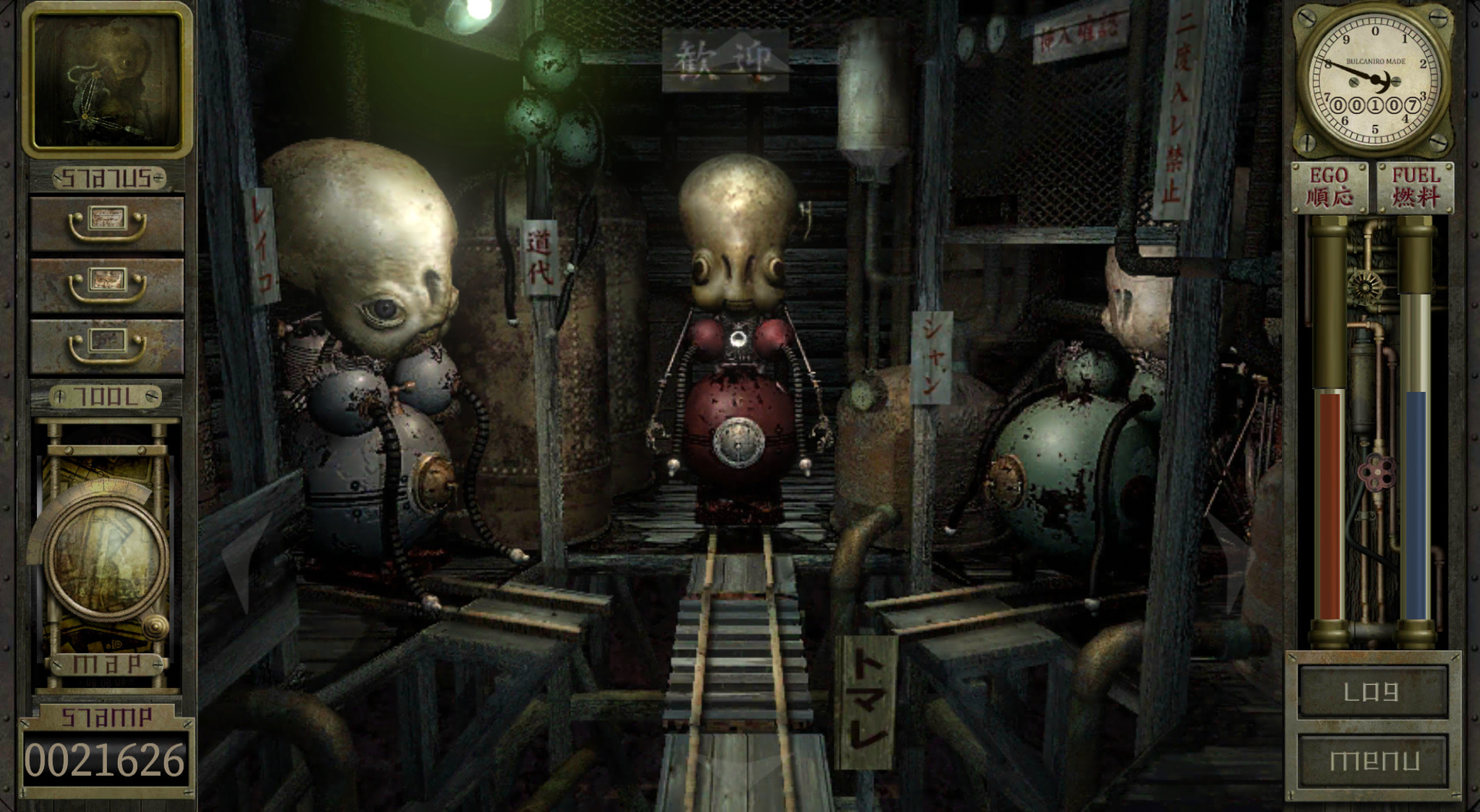 Garage: Bad Dream Adventure screenshot 7