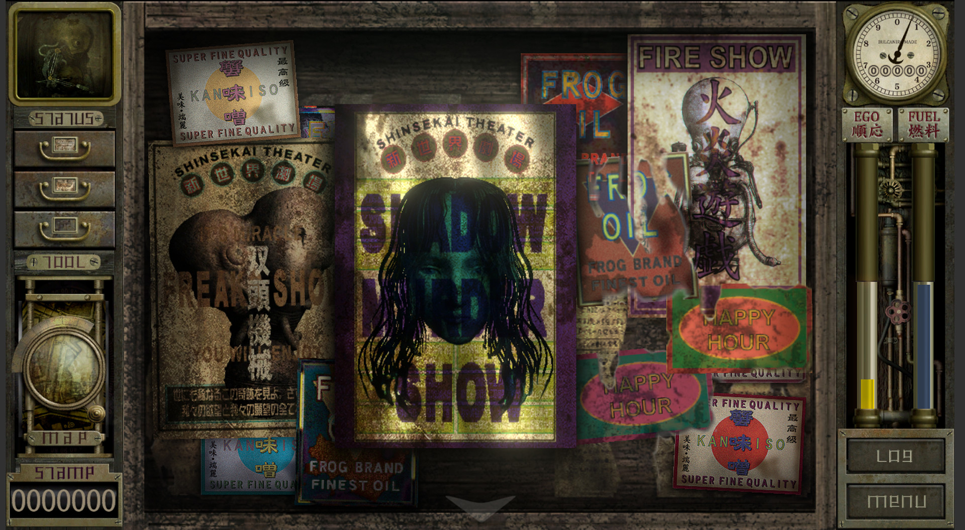 Garage: Bad Dream Adventure screenshot 8