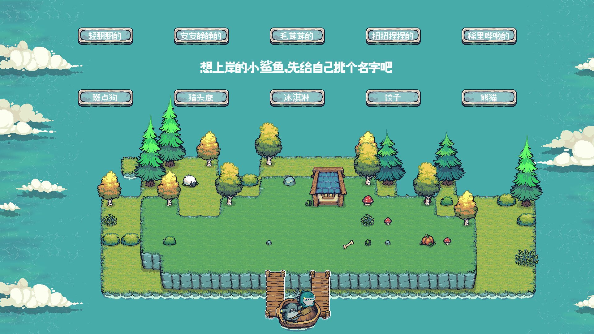 公考刷题模拟器-我要上岸 screenshot 3