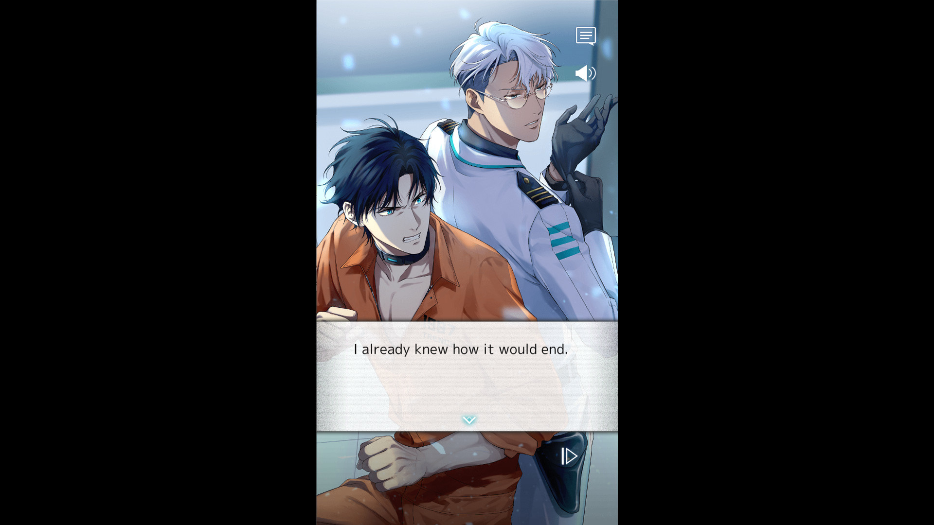 B.I.N.D. screenshot 5