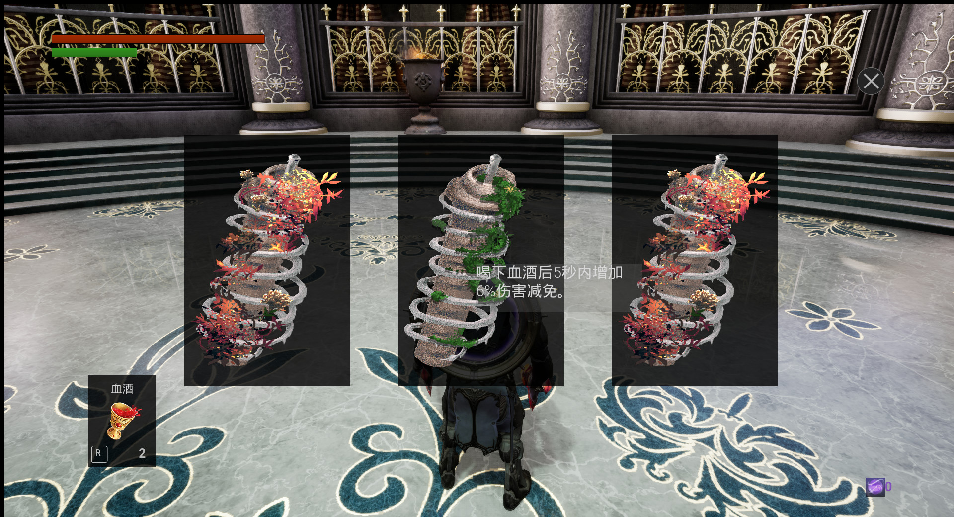 魂之独颂歌 Song of Souls screenshot 7