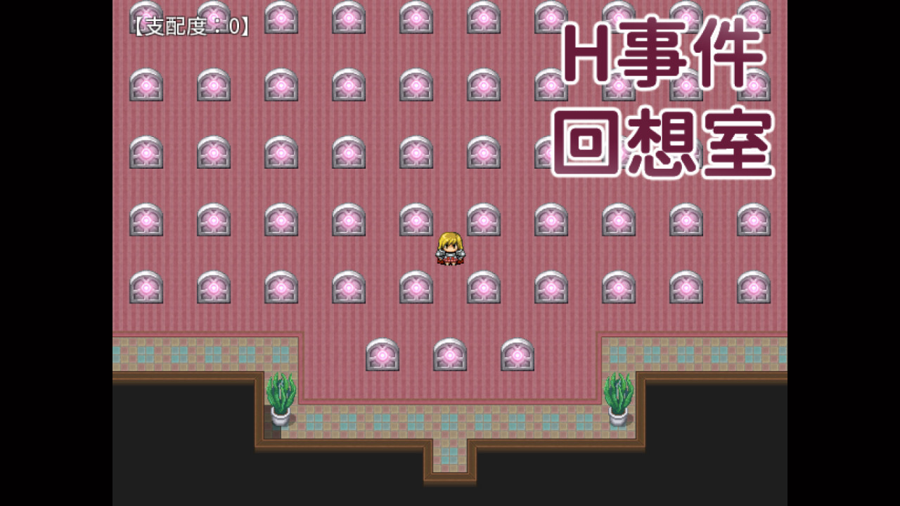 Claris the Princess Knight screenshot 7