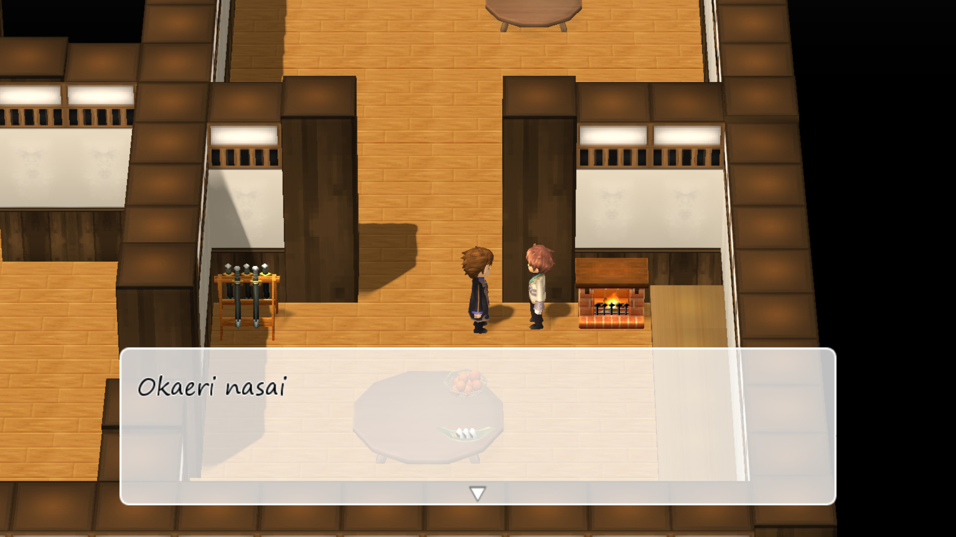 Japanese Romaji Adventure 3D screenshot 5