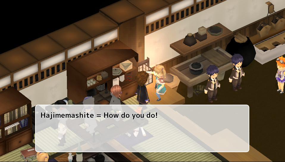 Japanese Romaji Adventure 3D screenshot 1
