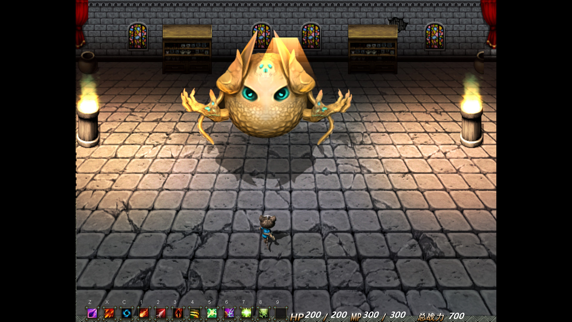 星之传说 screenshot 2
