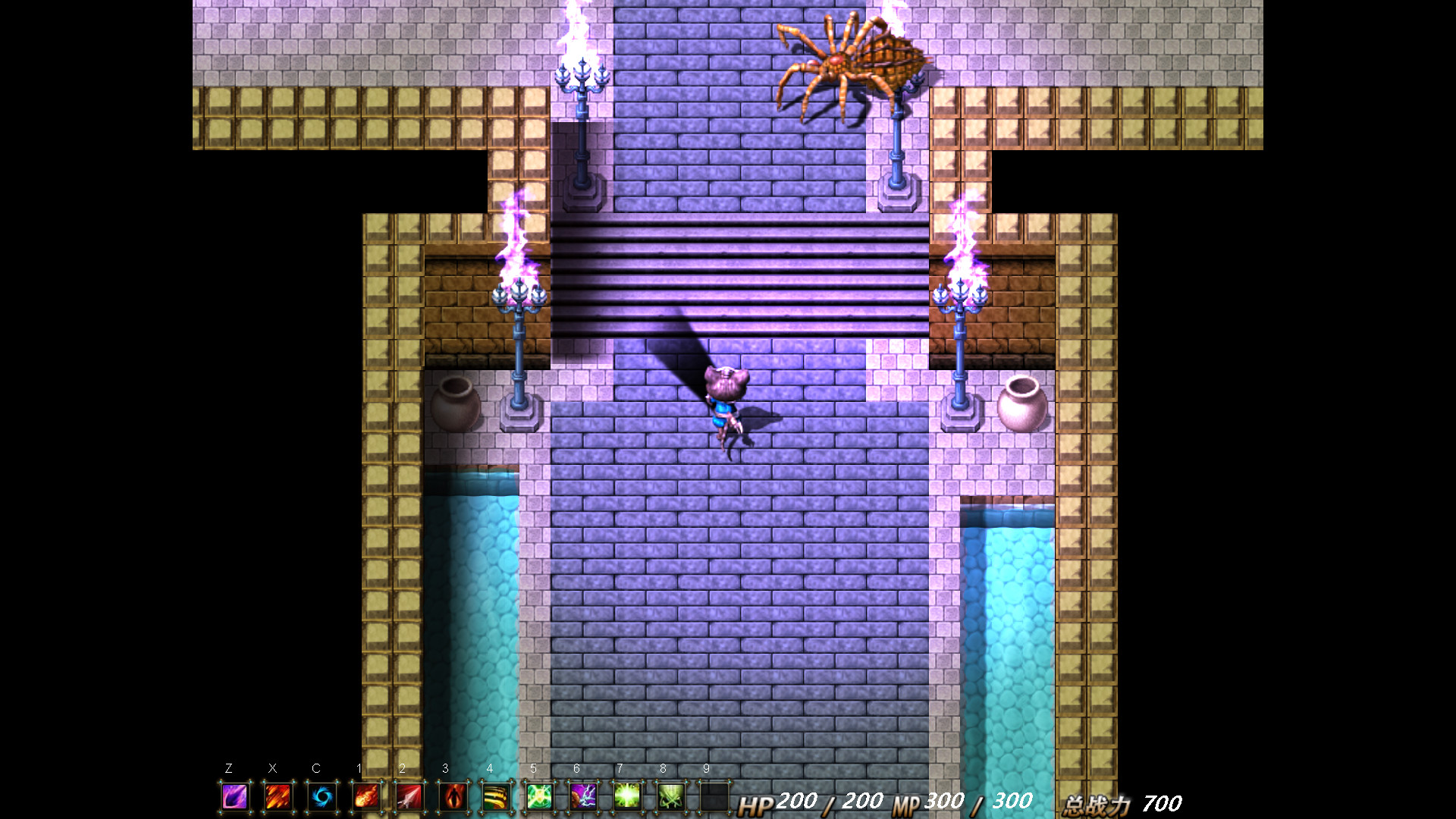 星之传说 screenshot 3