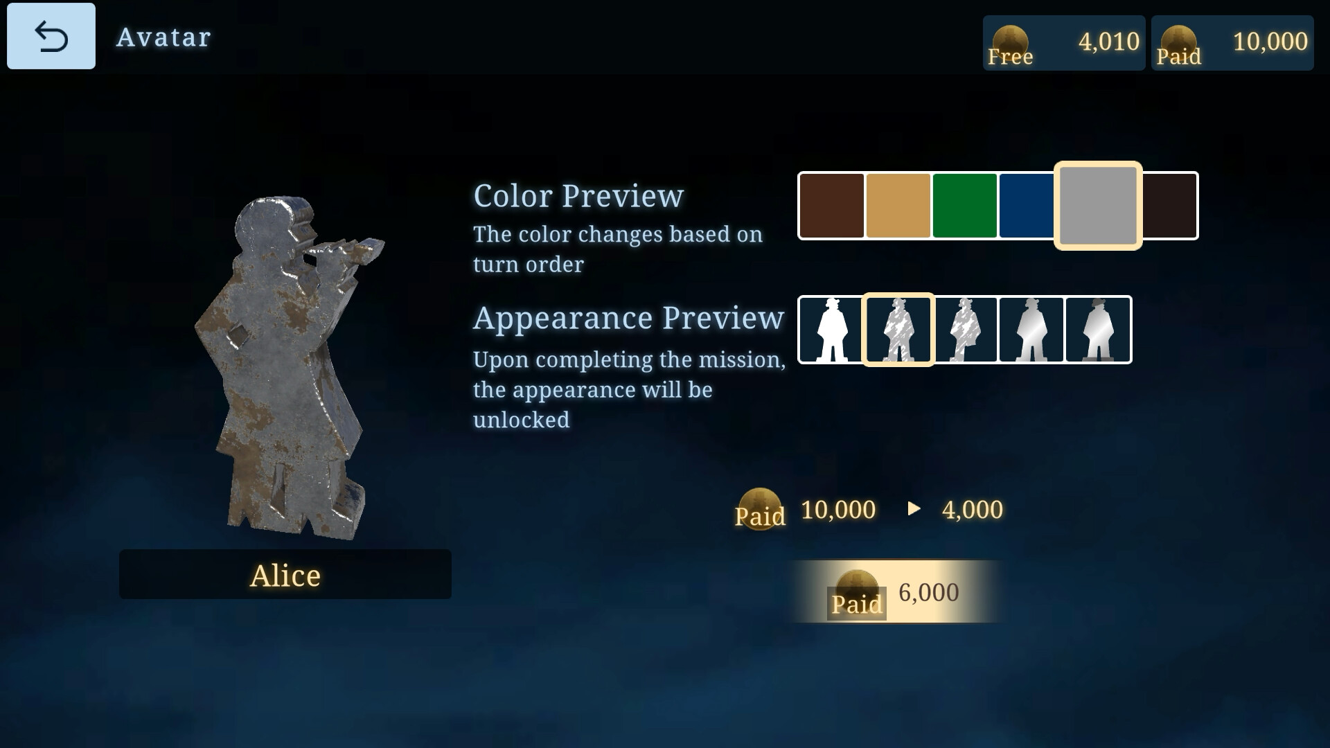 Jack & Detectives - A Silent Social Detection Game - screenshot 13
