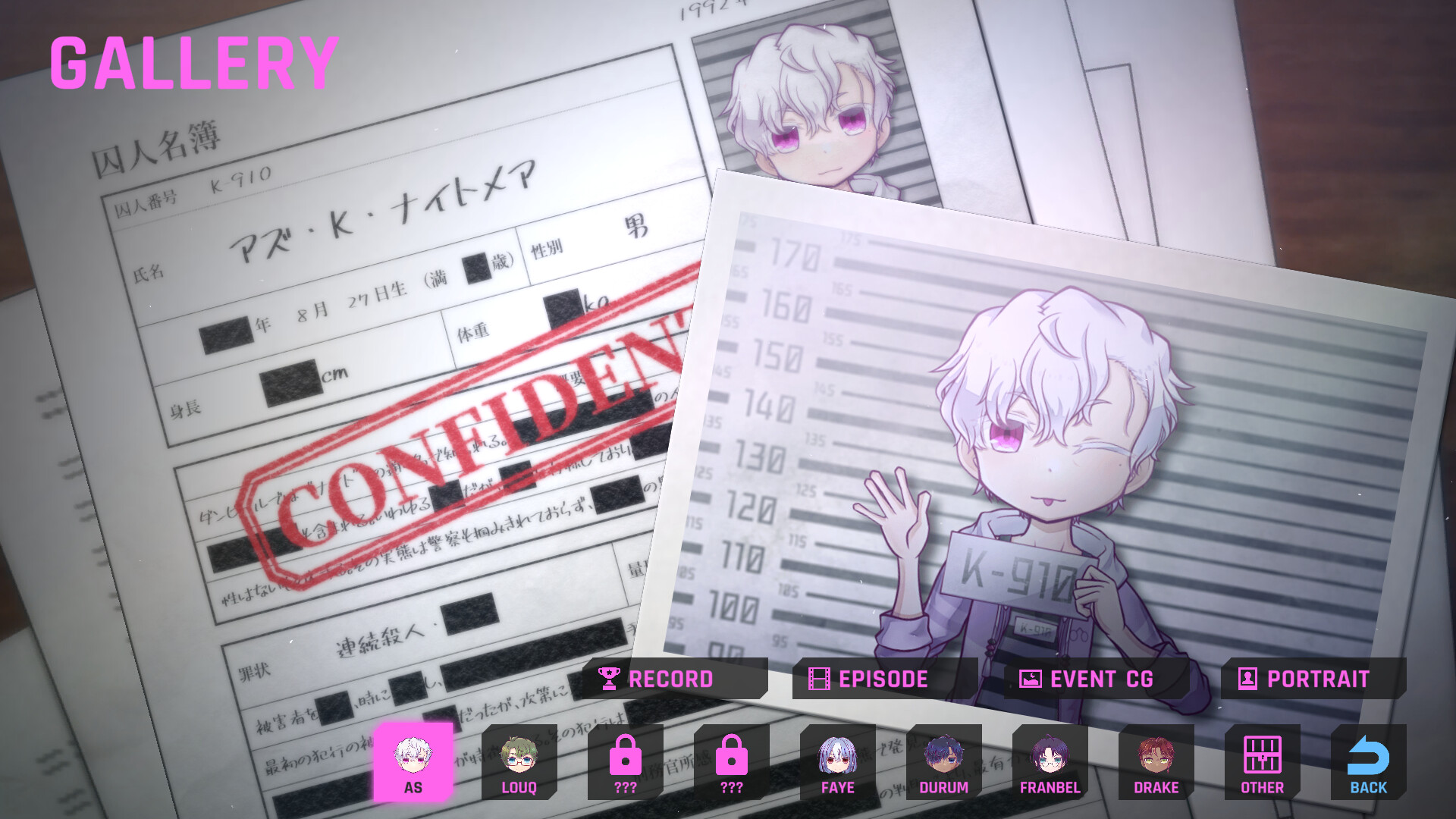 Romp of Dump screenshot 12